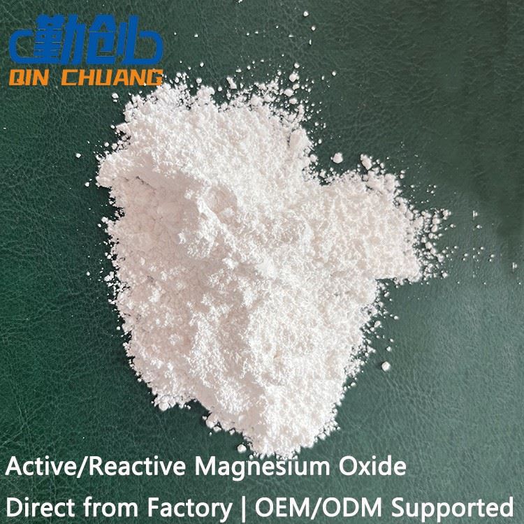 Active Magnesium Oxide CAS: 1309-48-4 suppliers Active Magnesium Oxide CAS: 1309-48-4 suppliers