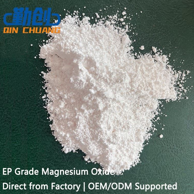 EP Grade Magnesium Oxide suppliers EP Grade Magnesium Oxide suppliers