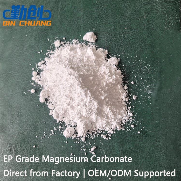 EP Grade Magnesium Carbonate CAS: 546-93-0 suppliers EP Grade Magnesium Carbonate CAS: 546-93-0 suppliers