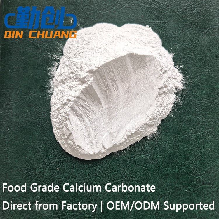 Food Grade Calcium Carbonate CAS: 471-34-1 suppliers Food Grade Calcium Carbonate CAS: 471-34-1 suppliers