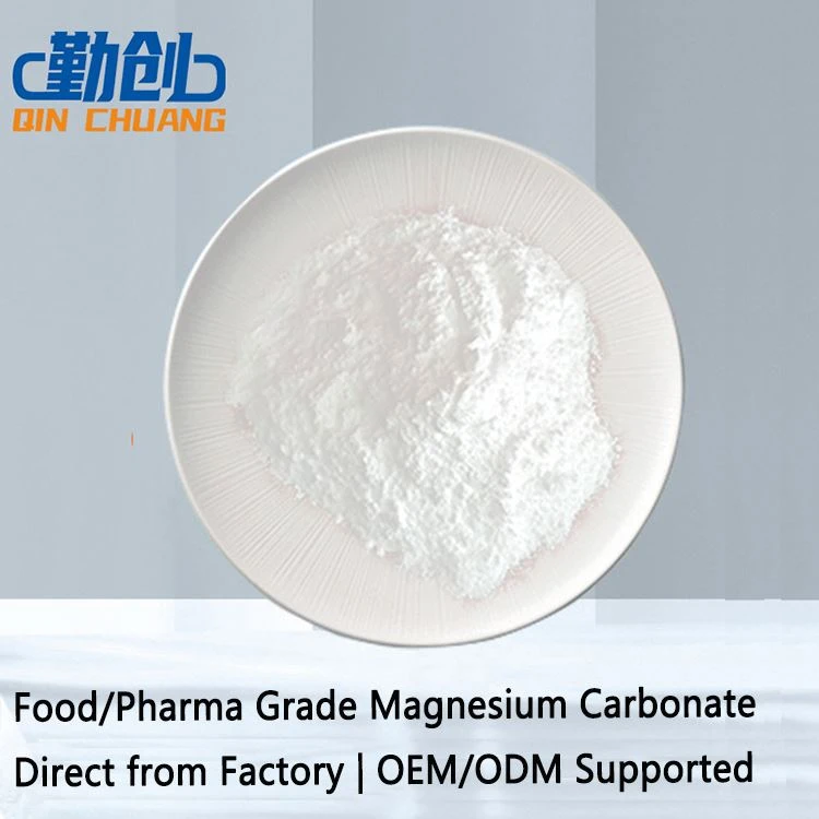 Food Pharma Grade Magnesium Carbonate CAS: 546-93-0