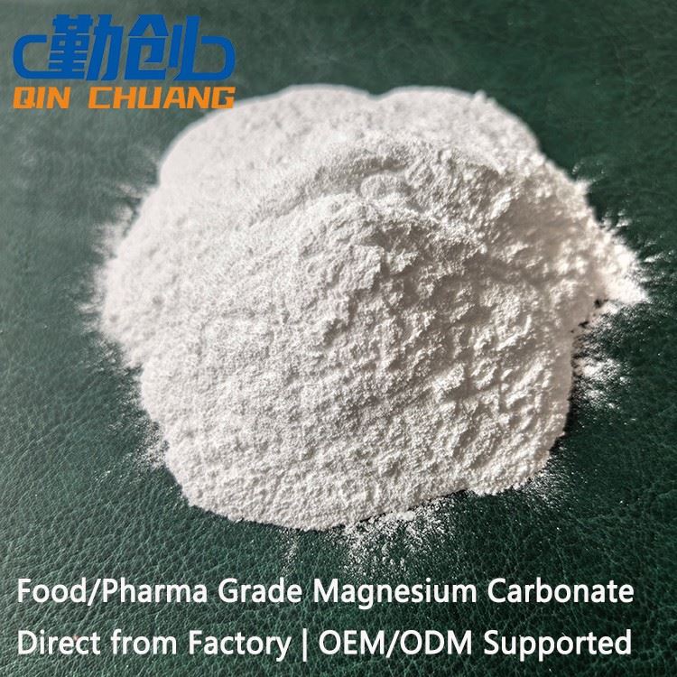 Food Pharma Grade Magnesium Carbonate CAS: 546-93-0 suppliers Food Pharma Grade Magnesium Carbonate CAS: 546-93-0 suppliers