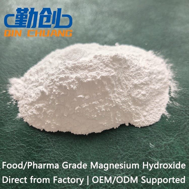 Food Pharma Grade Magnesium Hydroxide CAS: 1309-42-8 suppliers Food Pharma Grade Magnesium Hydroxide CAS: 1309-42-8 suppliers
