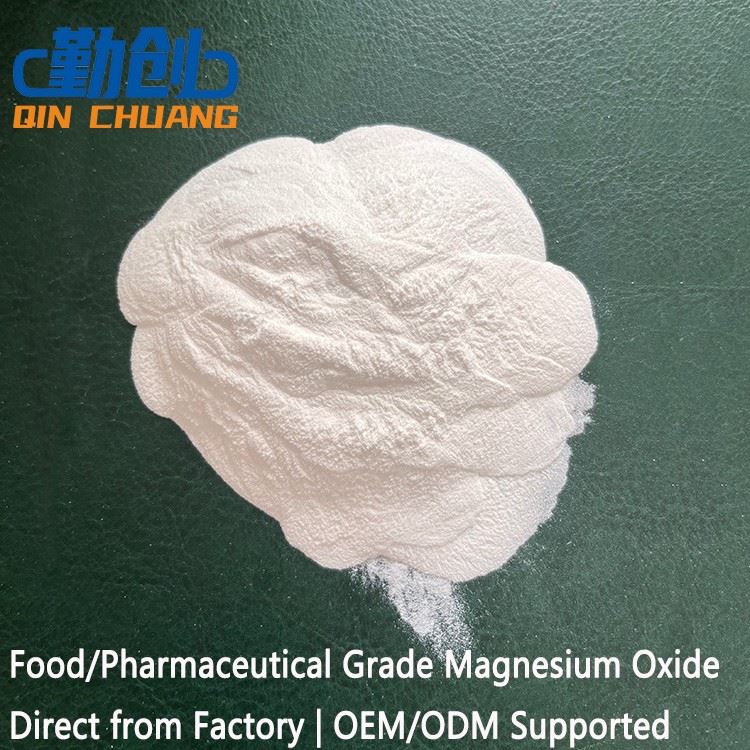 Food Pharmaceutical Grade Magnesium Oxide CAS: 1309-48-4 suppliers Food Pharmaceutical Grade Magnesium Oxide CAS: 1309-48-4 suppliers