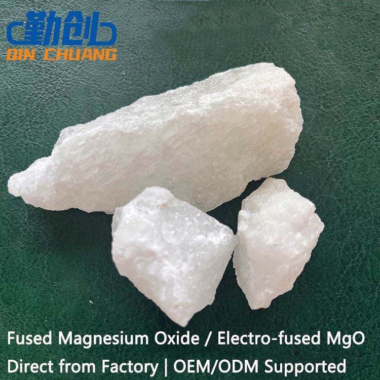 Fused Magnesium Oxide CAS: 1309-48-4 suppliers Fused Magnesium Oxide CAS: 1309-48-4 suppliers