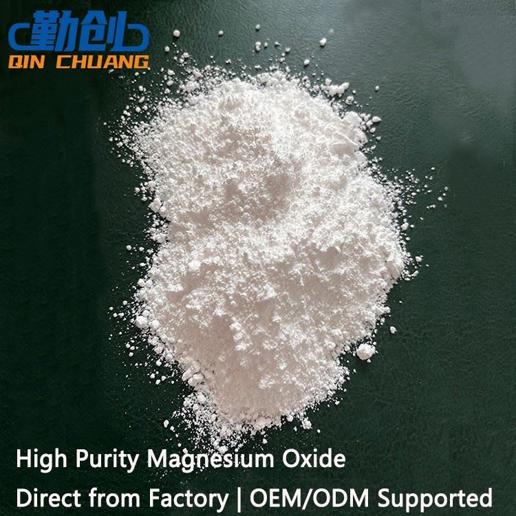 High Purity Magnesium Oxide CAS: 1309-48-4 factory High Purity Magnesium Oxide CAS: 1309-48-4 factory