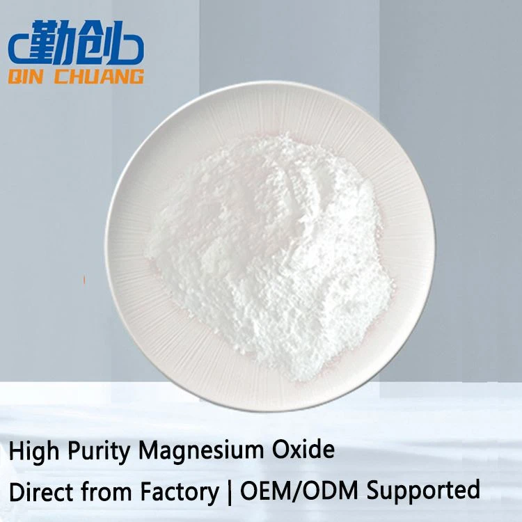 High Purity Magnesium Oxide CAS: 1309-48-4