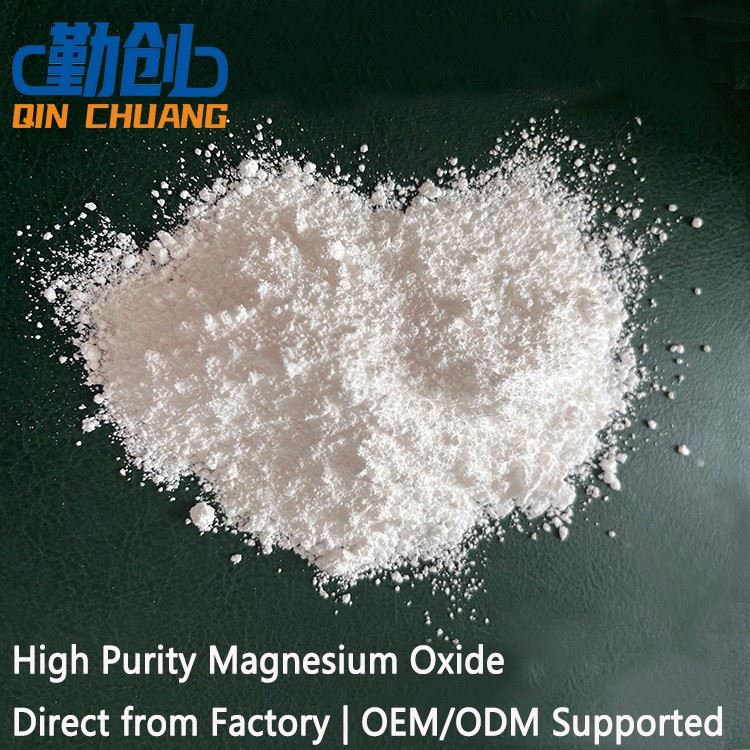 High Purity Magnesium Oxide CAS: 1309-48-4 suppliers High Purity Magnesium Oxide CAS: 1309-48-4 suppliers