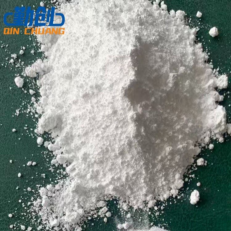 Magnesium Chloride Anhydrous CAS: 7791-18-6 suppliers Magnesium Chloride Anhydrous CAS: 7791-18-6 suppliers