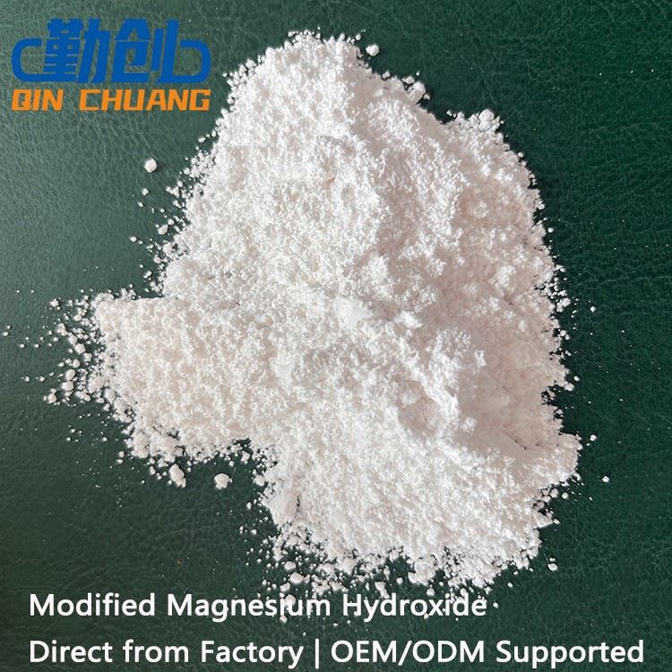 Modified Magnesium Hydroxide CAS: 1309-42-8 suppliers Modified Magnesium Hydroxide CAS: 1309-42-8 suppliers