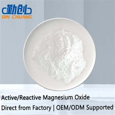 Active Magnesium Oxide CAS: 1309-48-4