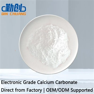 Electronic Grade Calcium Carbonate CAS: 471-34-1