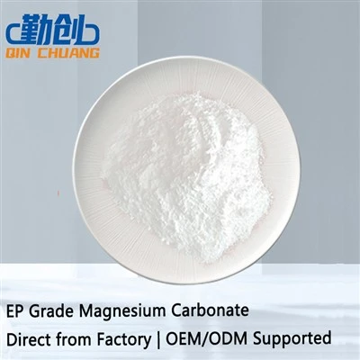 EP Grade Magnesium Carbonate CAS: 546-93-0