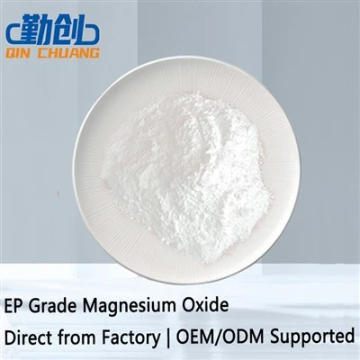 EP Grade Magnesium Oxide