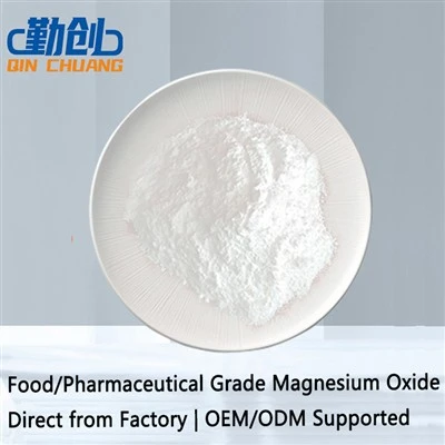 Food Pharmaceutical Grade Magnesium Oxide CAS: 1309-48-4