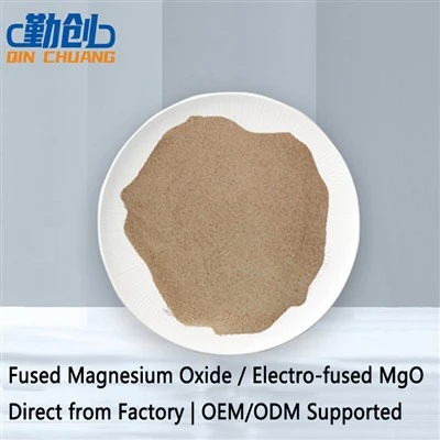 Fused Magnesium Oxide CAS: 1309-48-4
