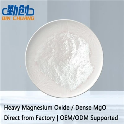 Heavy Magnesium Oxide CAS: 1309-48-4