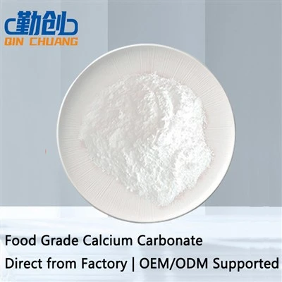 Industrial Calcium Carbonate CAS: 471-34-1