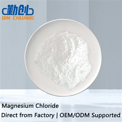 Magnesium Chloride Anhydrous CAS: 7791-18-6