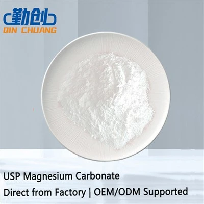 USP Magnesium Carbonate CAS: 546-93-0
