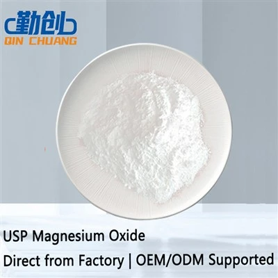 USP Magnesium Oxide CAS: 1309-48-4