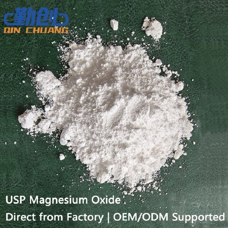 USP Magnesium Oxide CAS: 1309-48-4 suppliers USP Magnesium Oxide CAS: 1309-48-4 suppliers